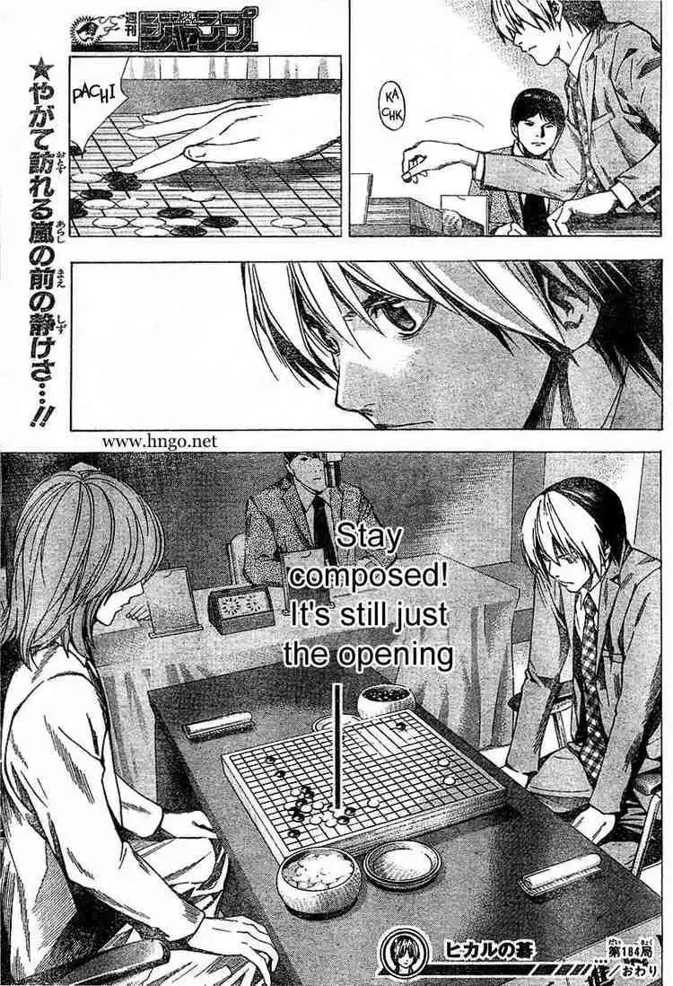 Hikaru no go Chapter 184 19